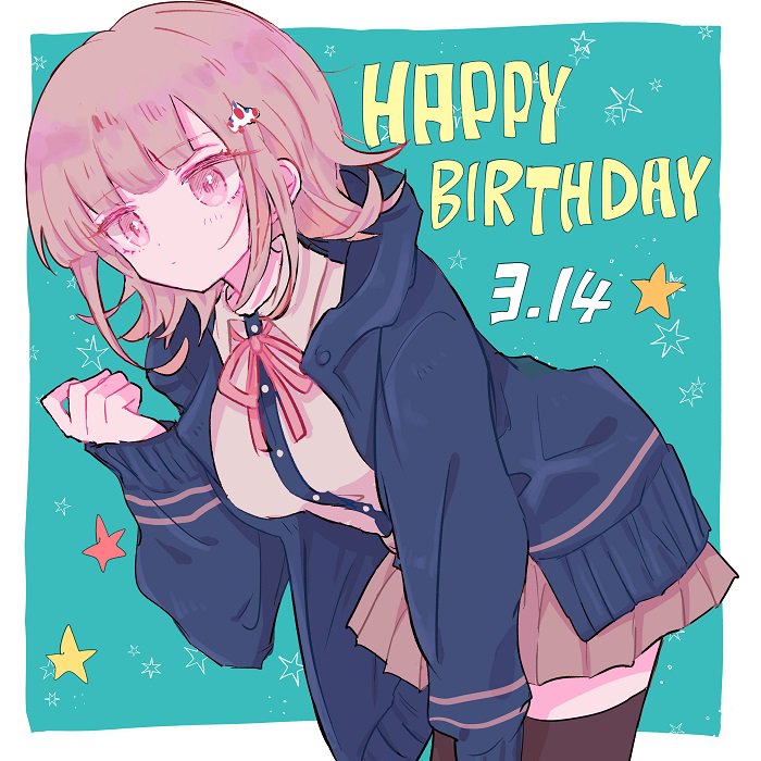 Nanami Chiaki (Danganronpa (Series)) Rule 34 Image