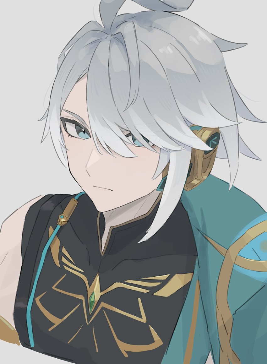 Alhaitham (Genshin Impact) Rule 34 Image