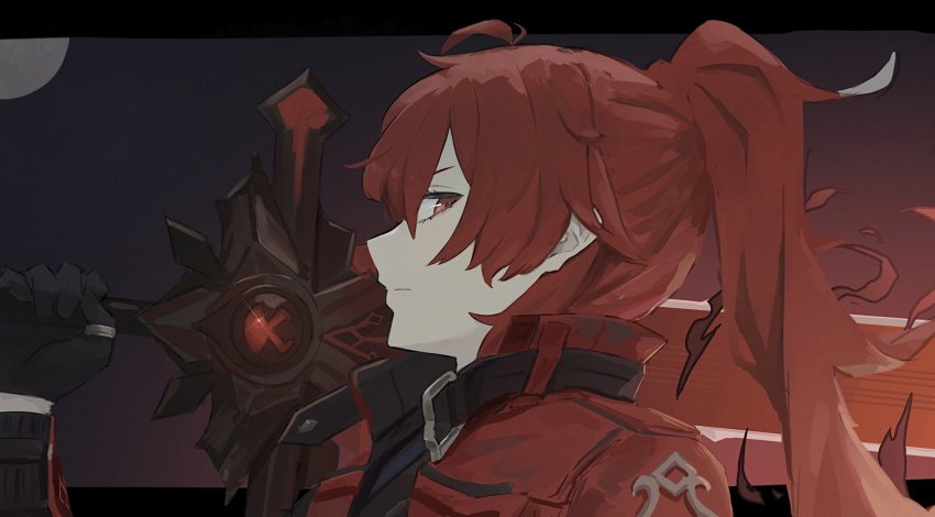 Diluc (Genshin Impact) Rule 34 Image
