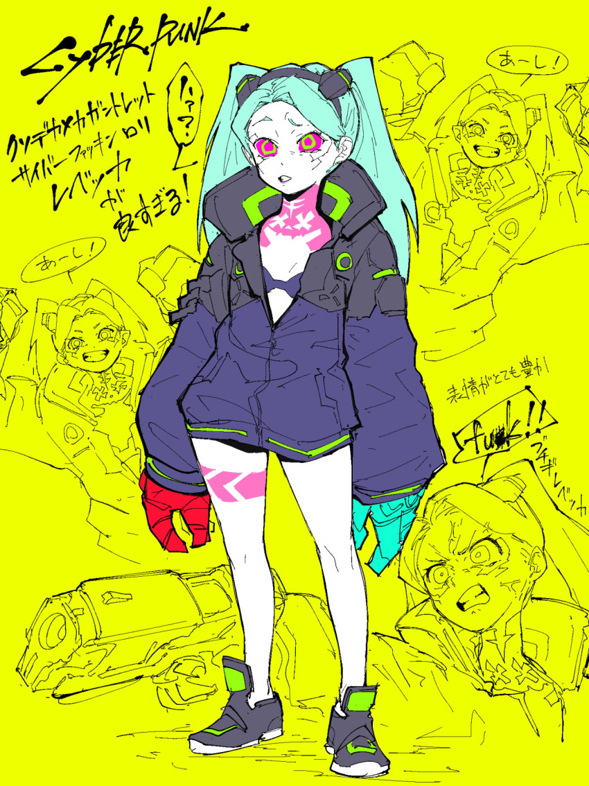 Rebecca (Cyberpunk) Rule 34 Image