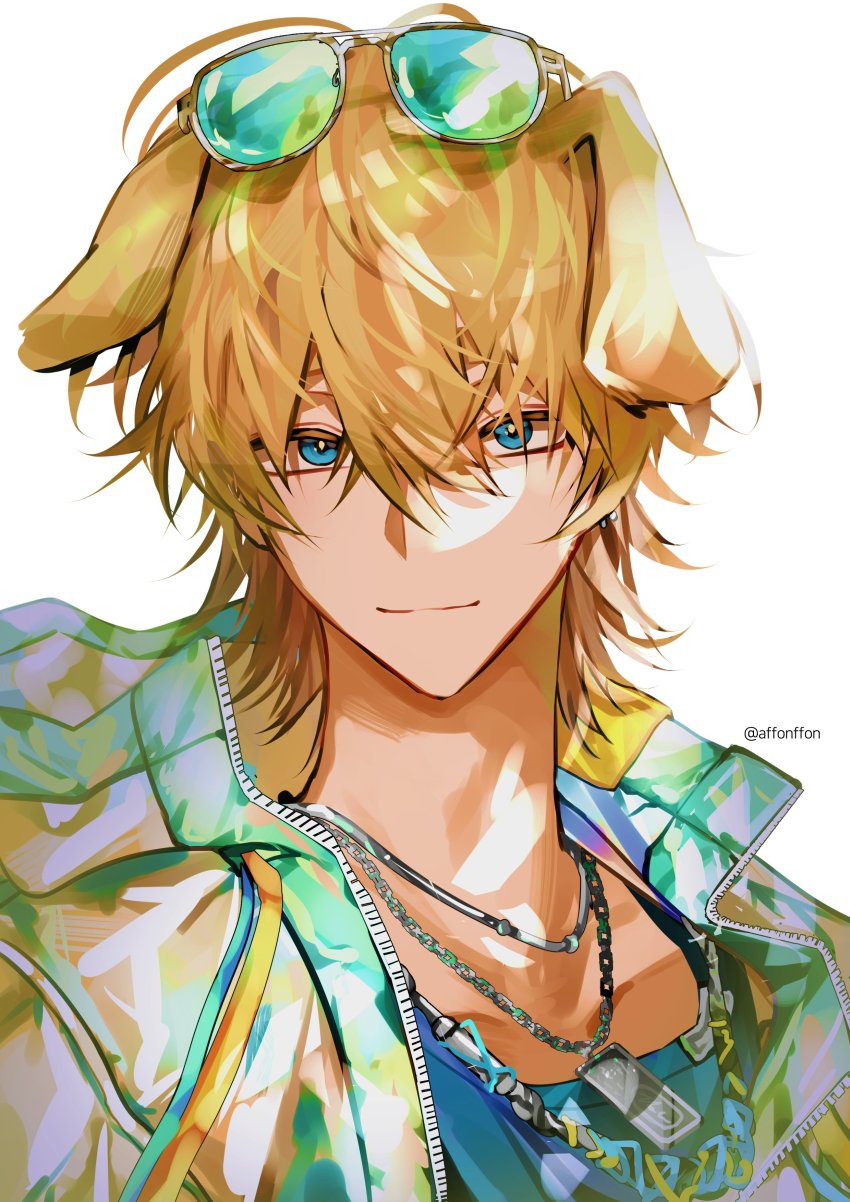 Tequila (Arknights) Rule 34 Image