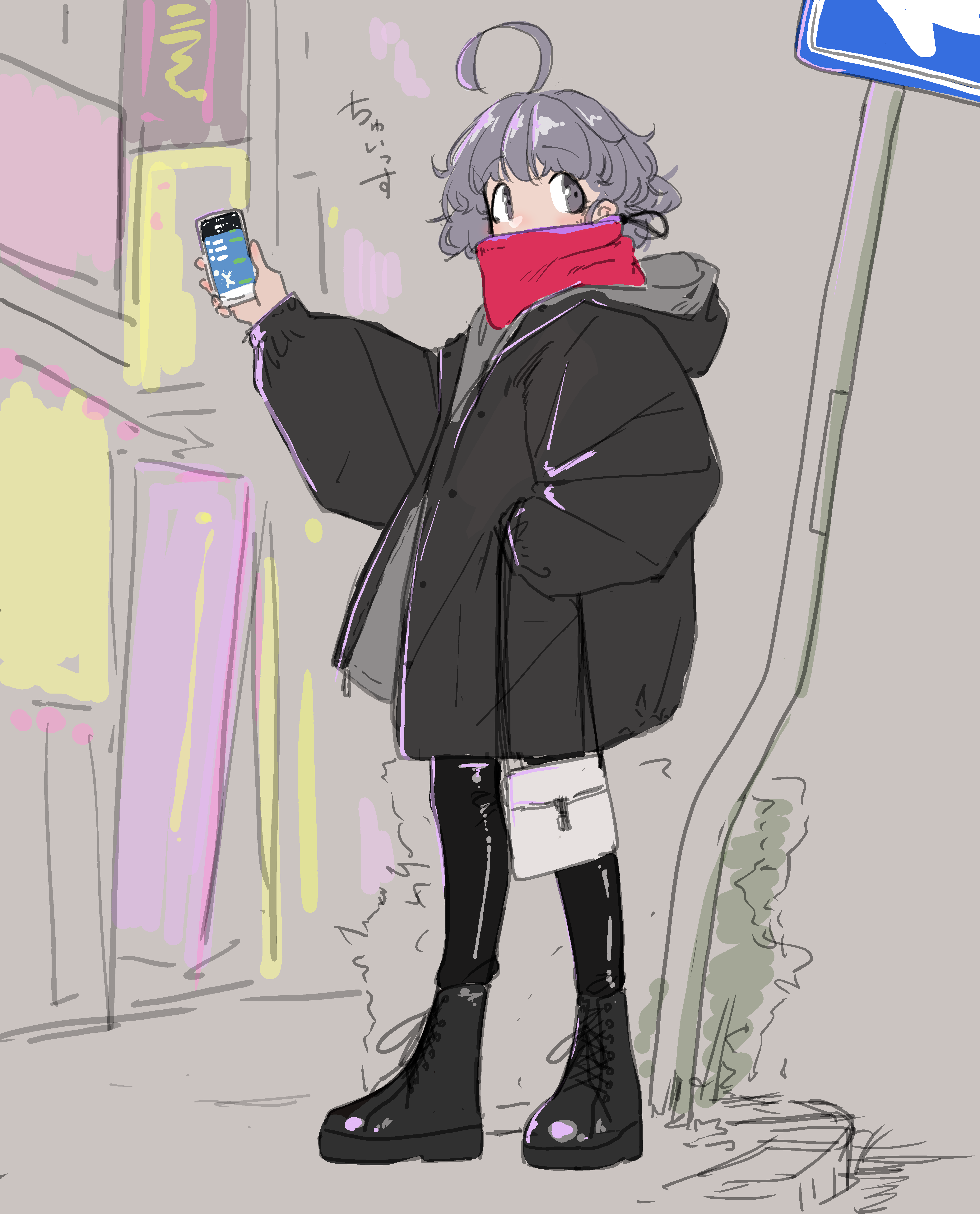 Akane (Mattsuu) Rule 34 Image
