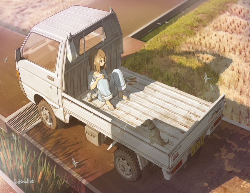Daihatsu Rule 34 Image