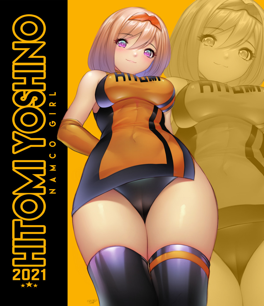 Namco Rule 34 Image