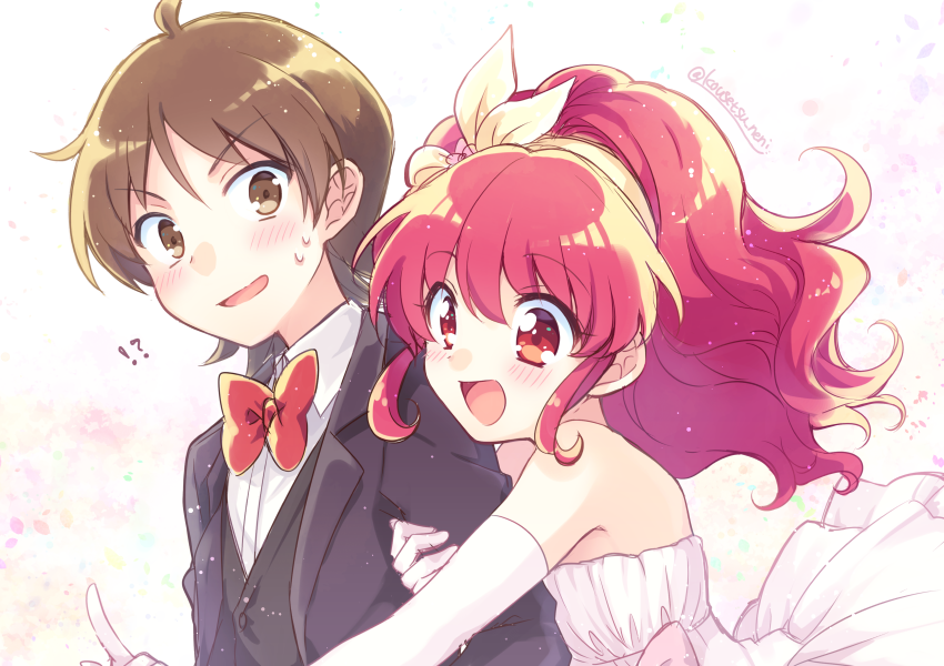 Aino Megumi (Happinesscharge Precure!) Rule 34 Image