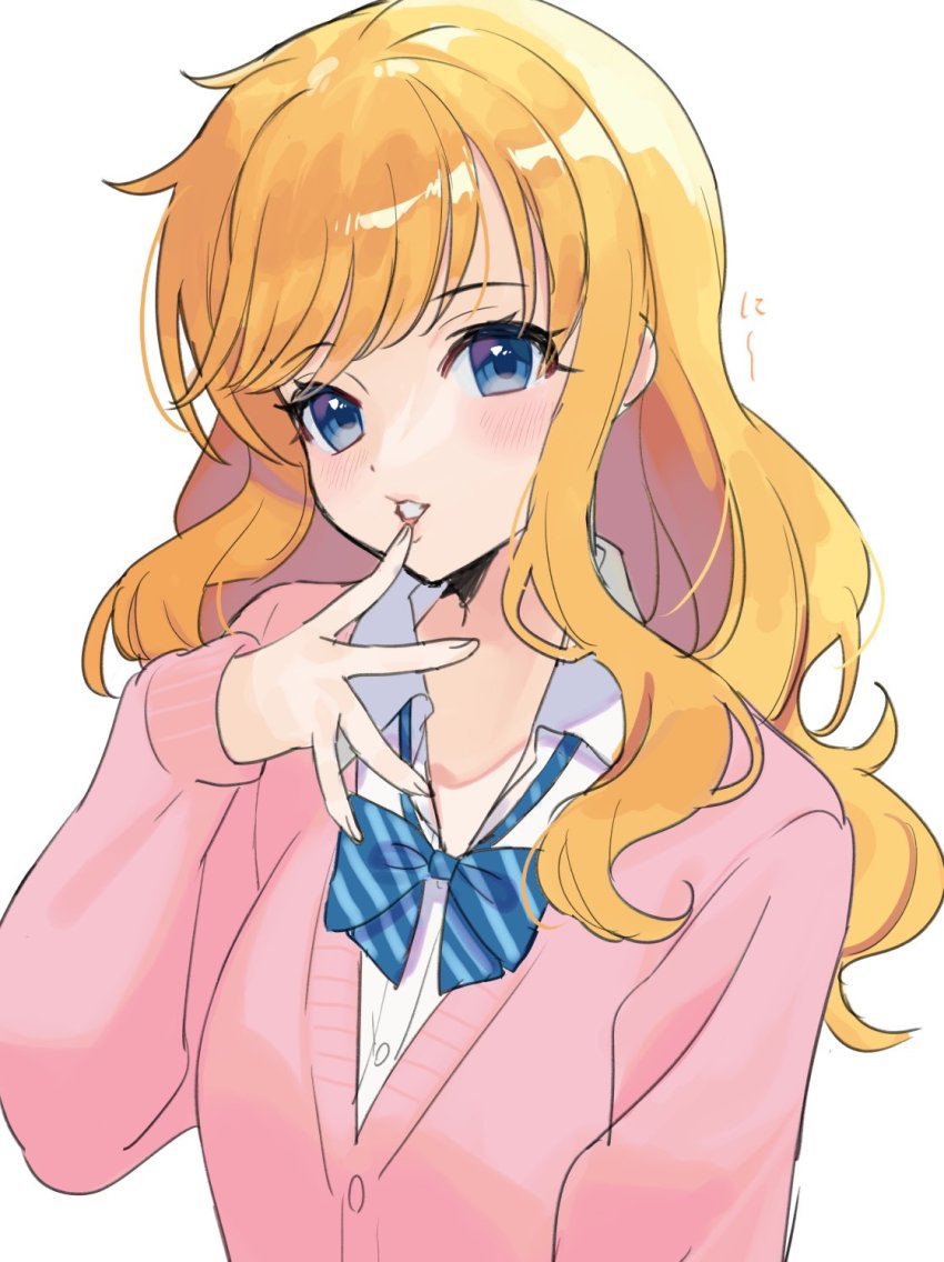 Ohtsuki Yui (Idolmaster) Rule 34 Image