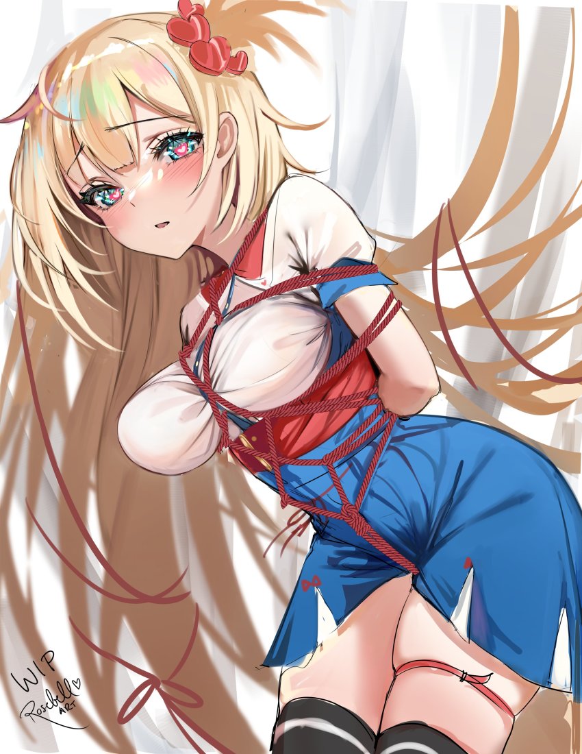 Akai Haato (Hololive) Rule 34 Image