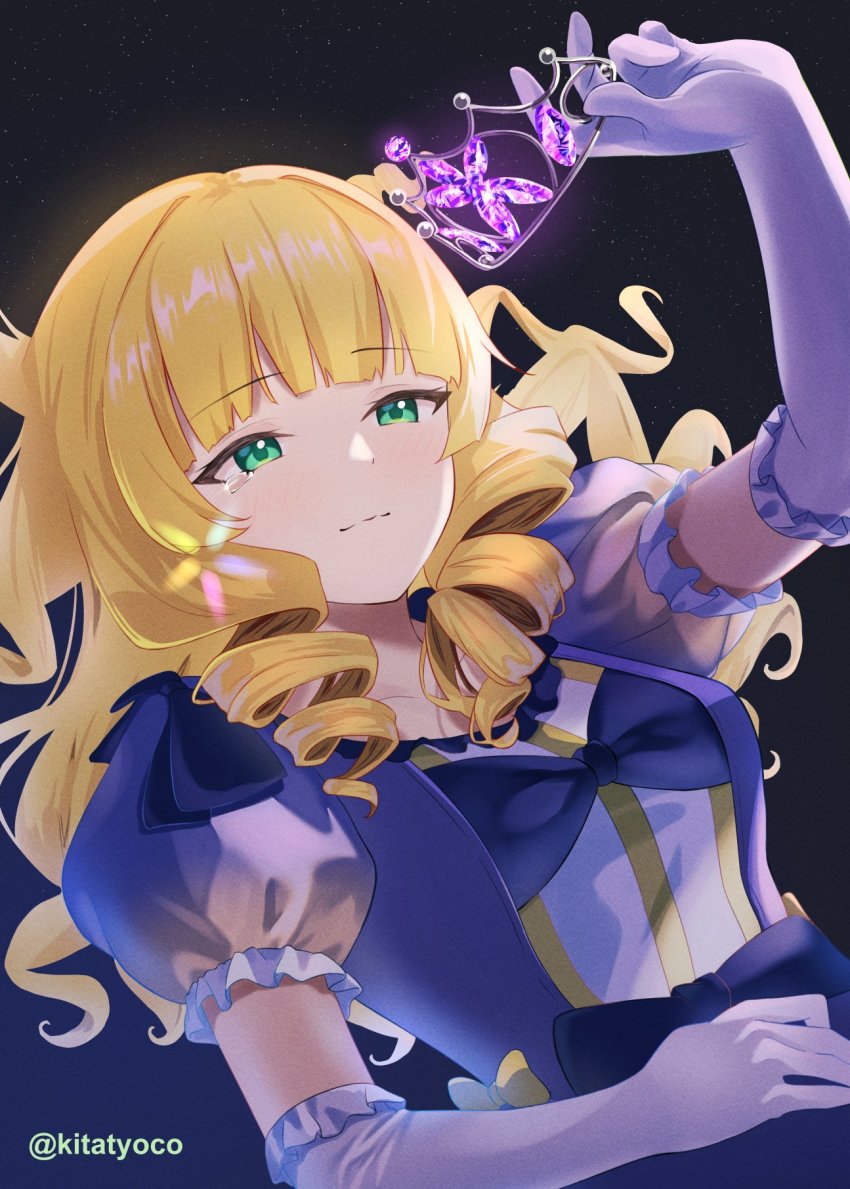 Heanna Sumire (Love Live!) Rule 34 Image