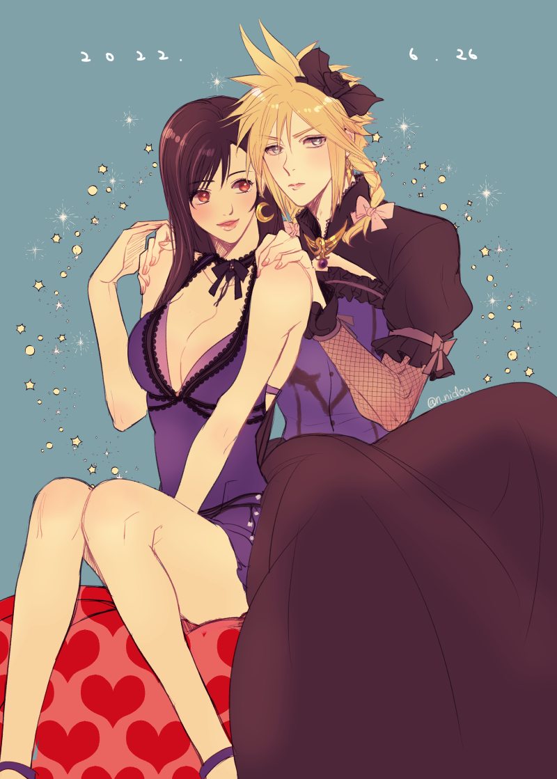 Cloud Strife (Final Fantasy) Rule 34 Image