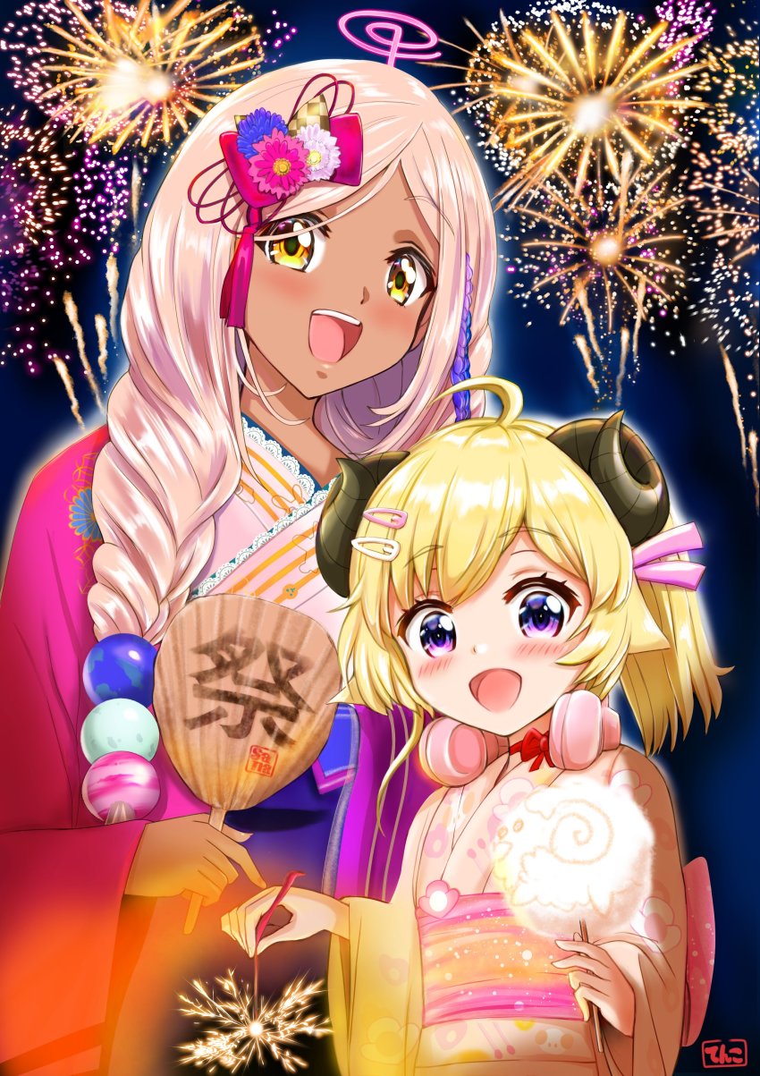 Tsukumo Sana (Hololive) Rule 34 Image