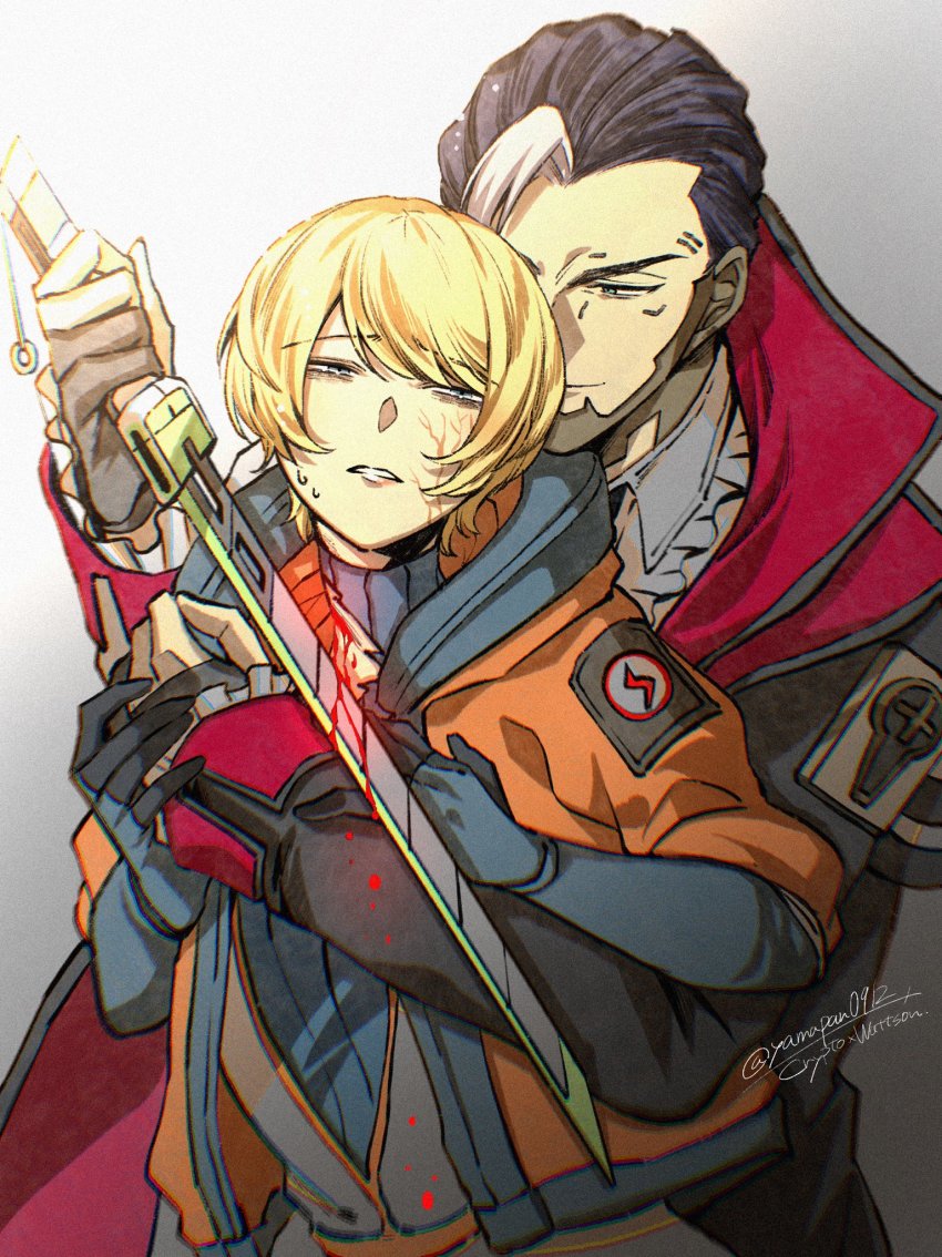 Crypto (Apex Legends) Rule 34 Image