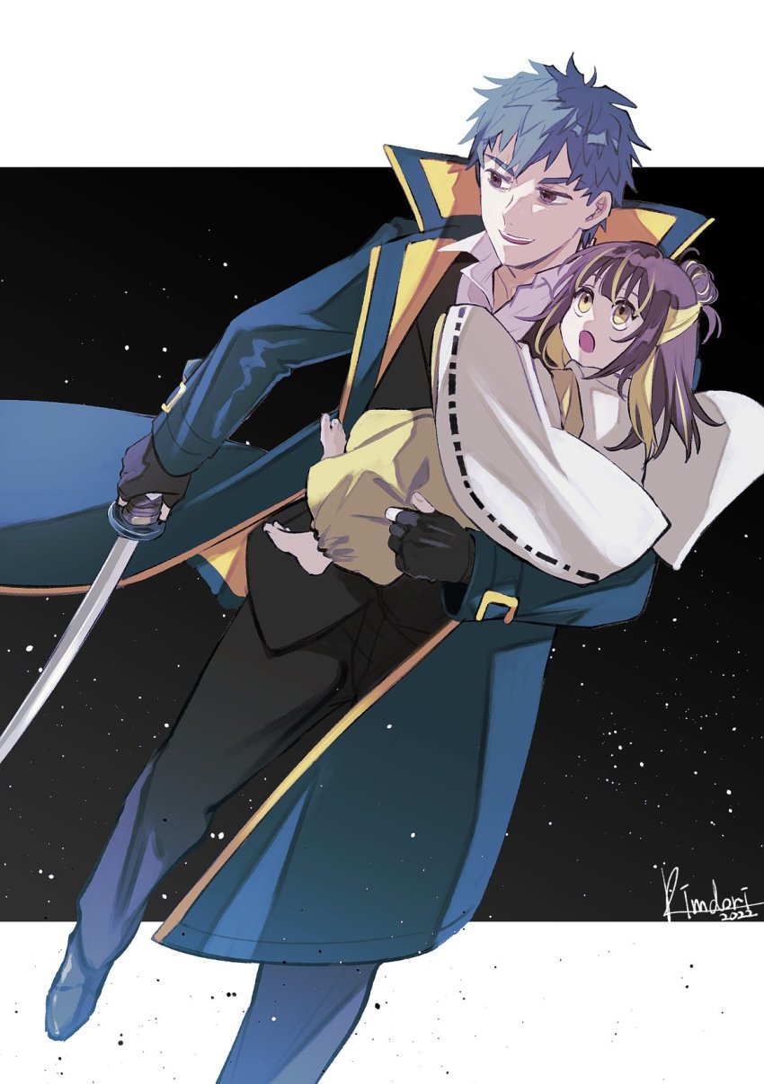Saitou Hajime (Fate) Rule 34 Image