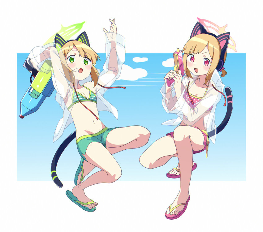 Midori (Blue Archive) Rule 34 Image