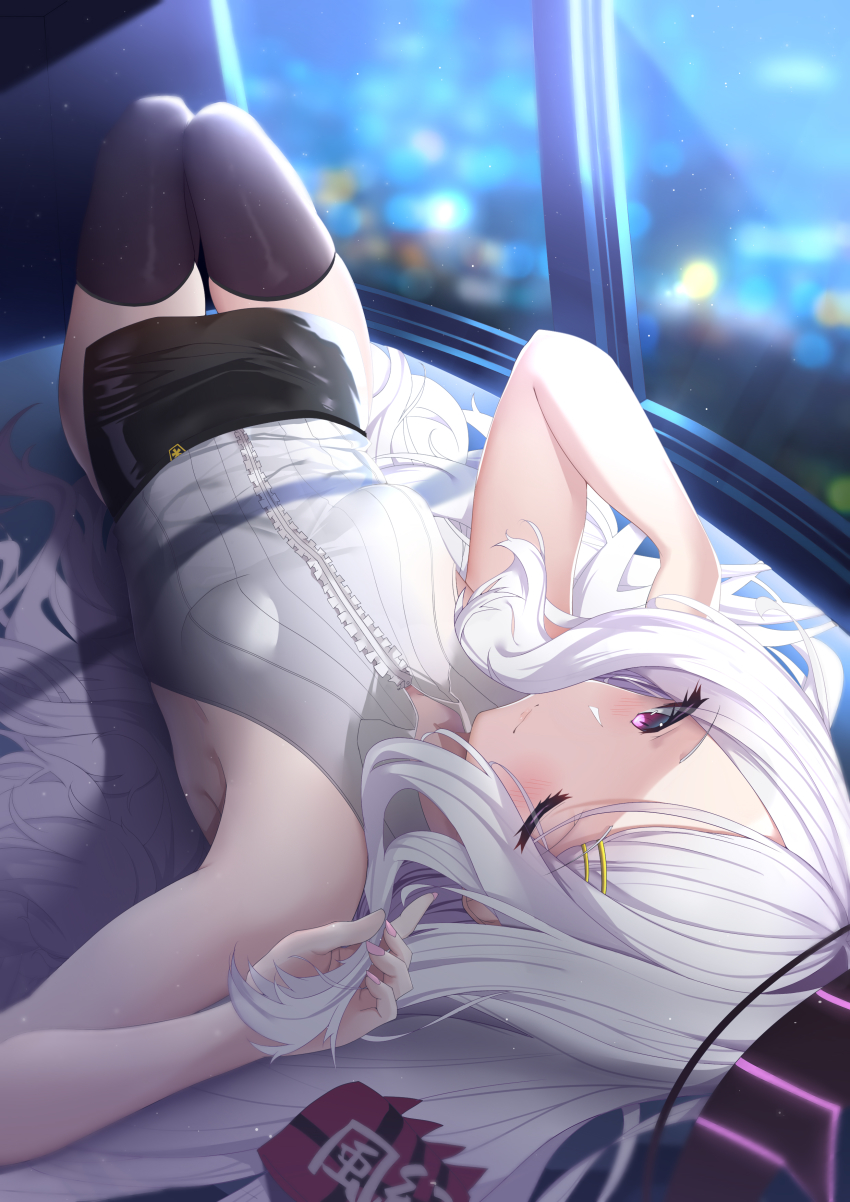 Hina (Blue Archive) Rule 34 Image