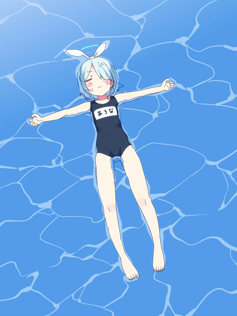 Arona (Blue Archive) Rule 34 Image