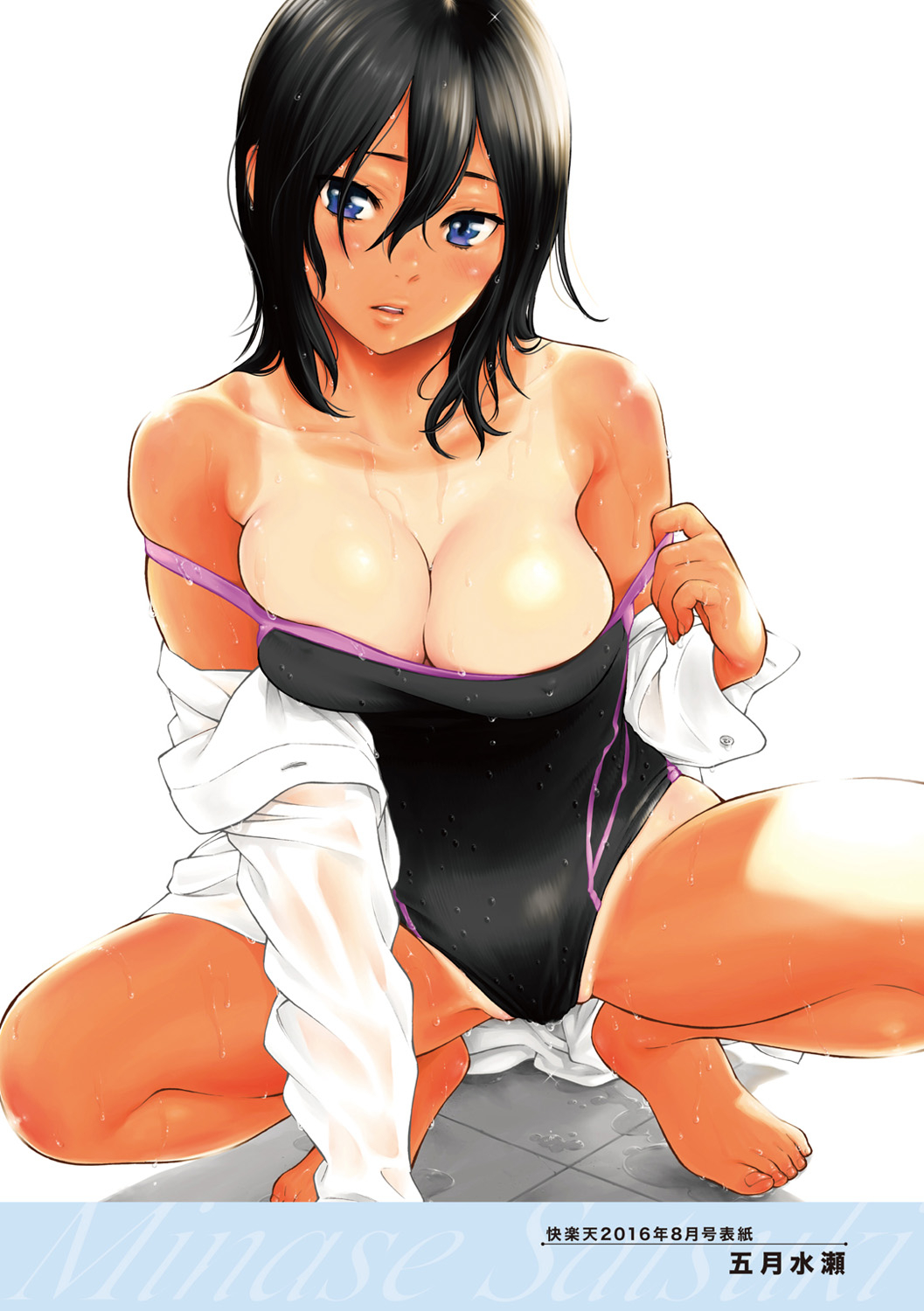 Original Rule 34 Image