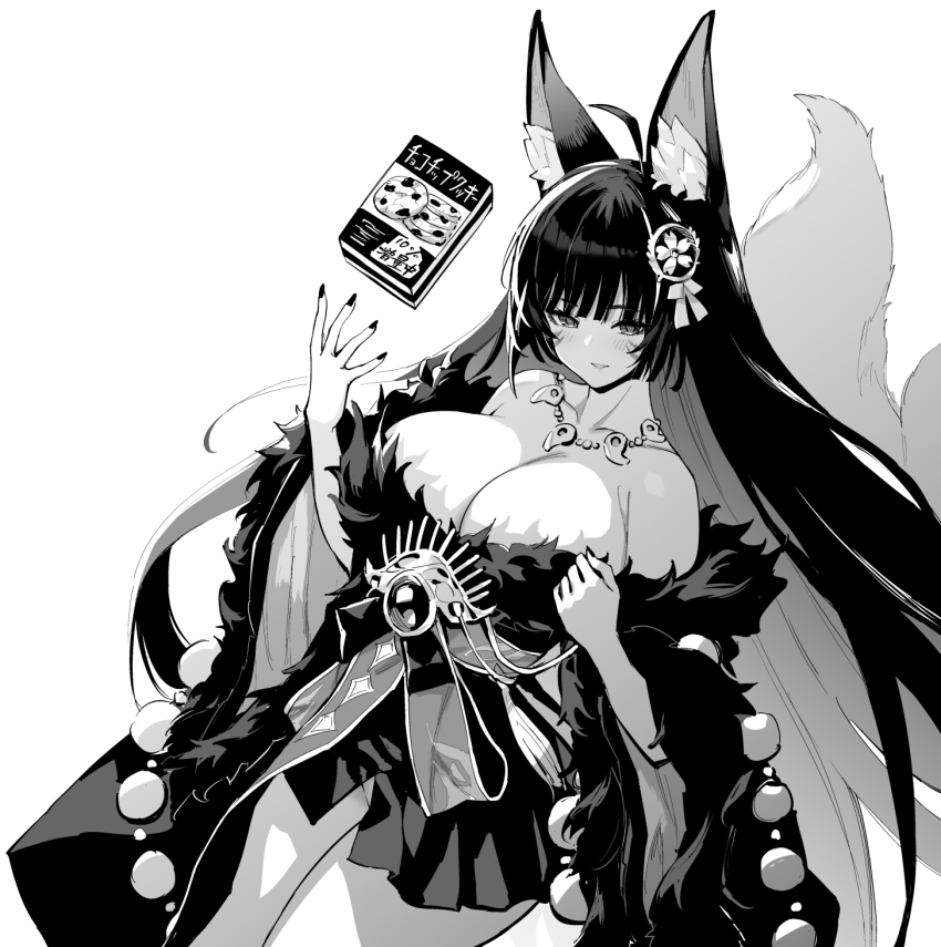 Musashi (Azur Lane) Rule 34 Image