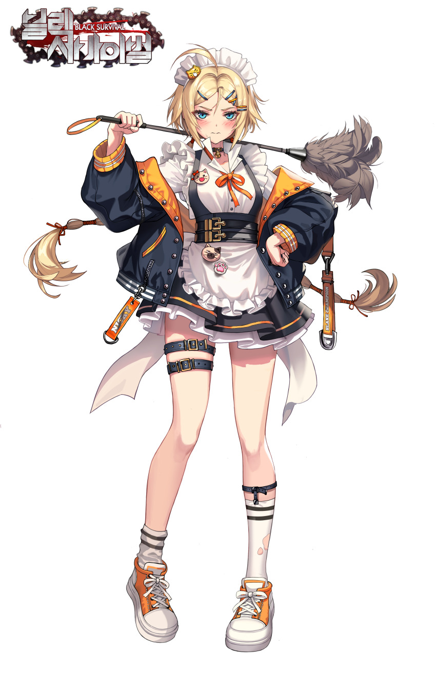Black Survival Rule 34 Image