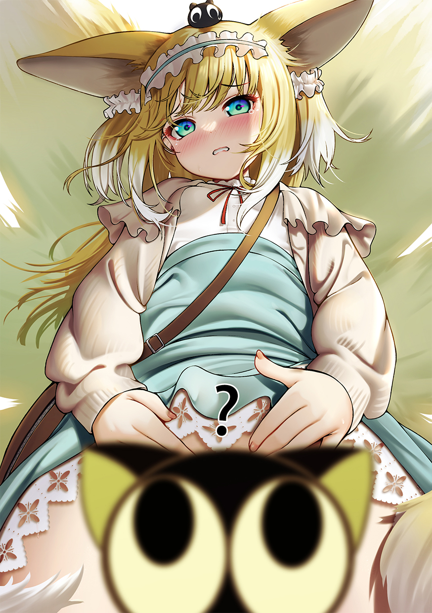 Suzuran (Arknights) Rule 34 Image