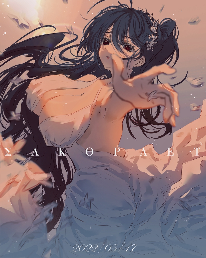 Taihou (Azur Lane) Rule 34 Image