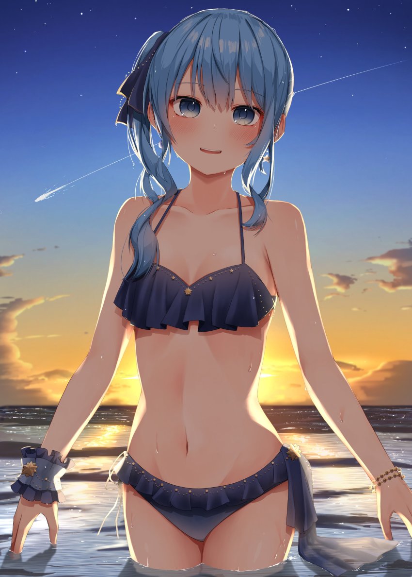 Hoshimachi Suisei (Hololive) Rule 34 Image