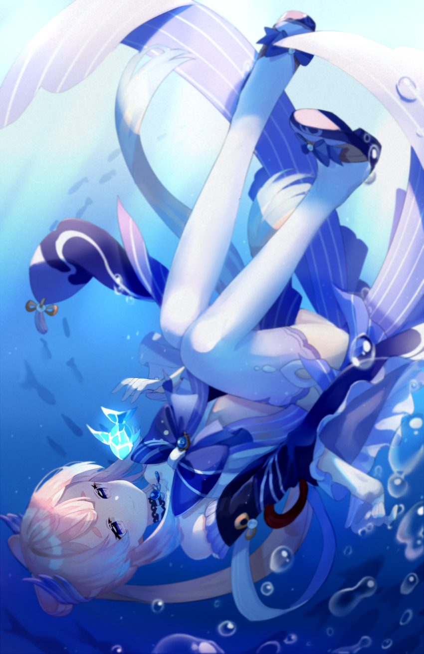 Sangonomiya Kokomi (Genshin Impact) Rule 34 Image
