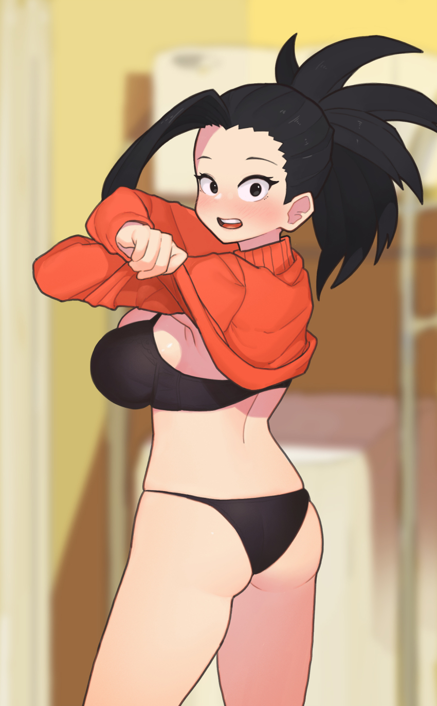 Yaoyorozu Momo (Boku No Hero Academia) Rule 34 Image