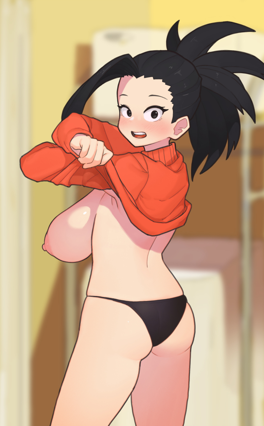 Yaoyorozu Momo (Boku No Hero Academia) Rule 34 Image