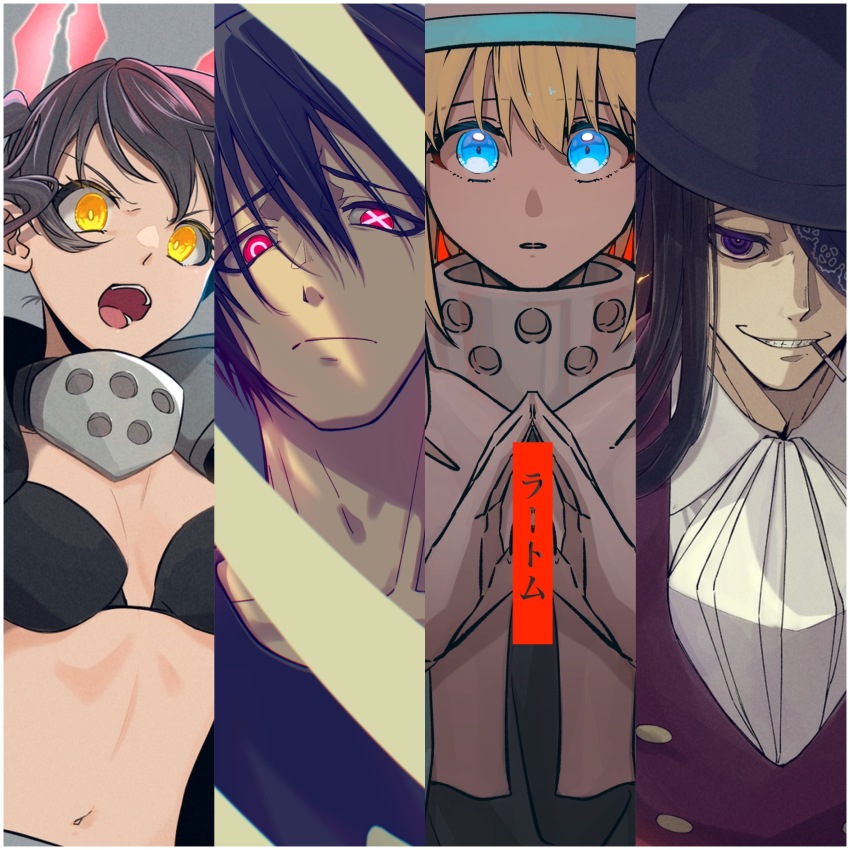 Shinmon Benimaru (En'En No Shouboutai) Rule 34 Image