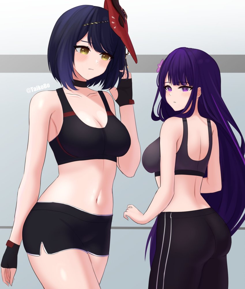 Kujou Sara (Genshin Impact) Rule 34 Image