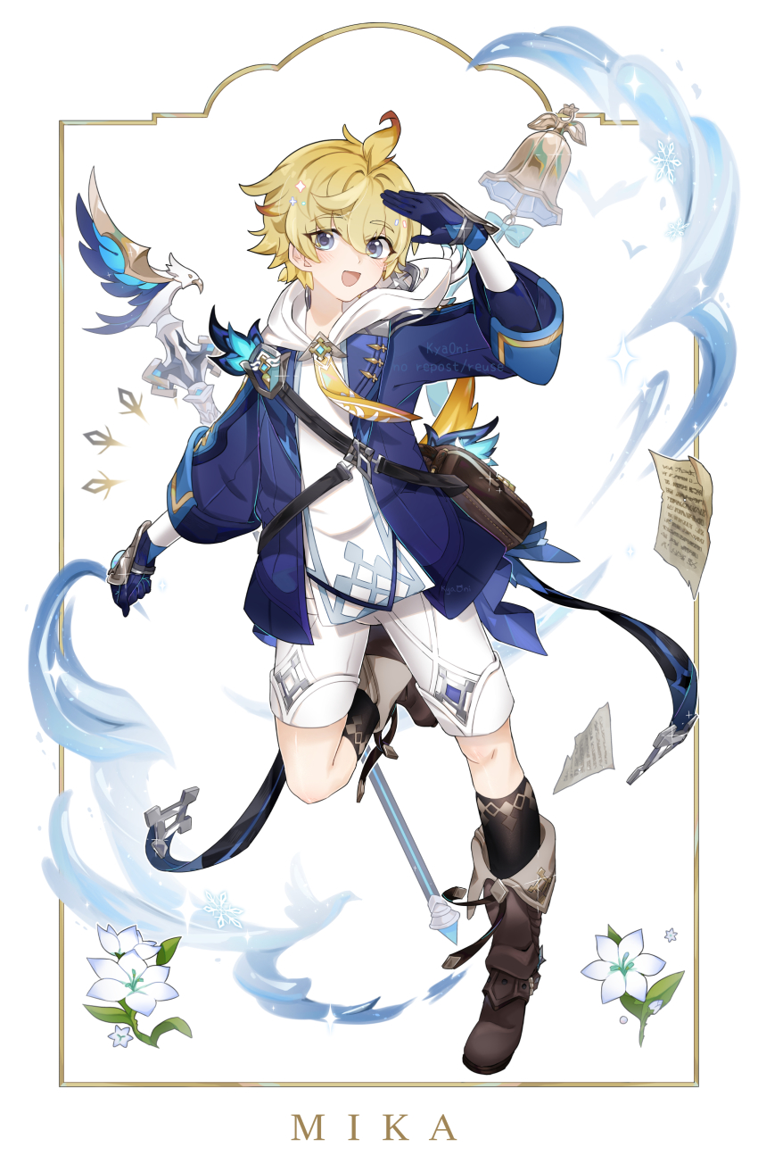 Mika (Genshin Impact) Rule 34 Image