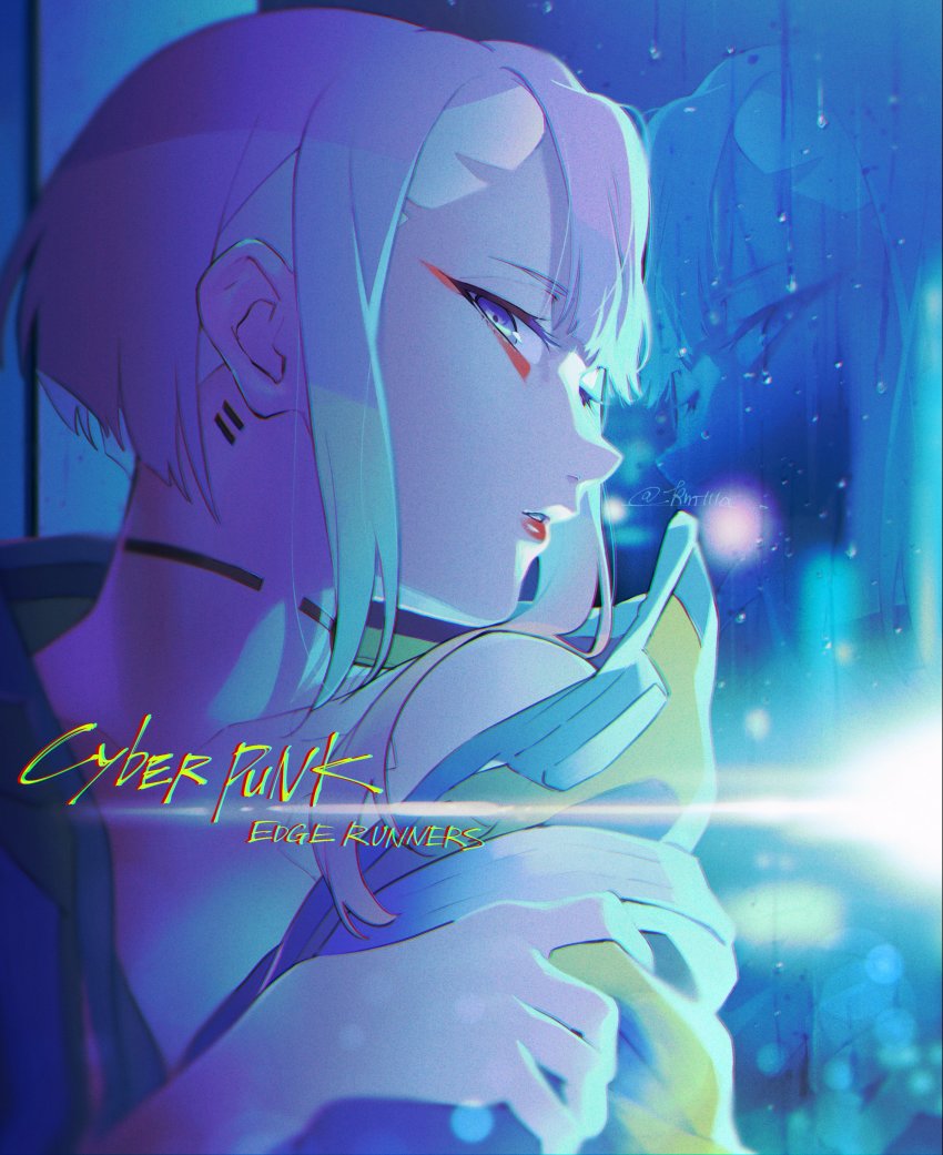 Cyberpunk: Edgerunners Rule 34 Image
