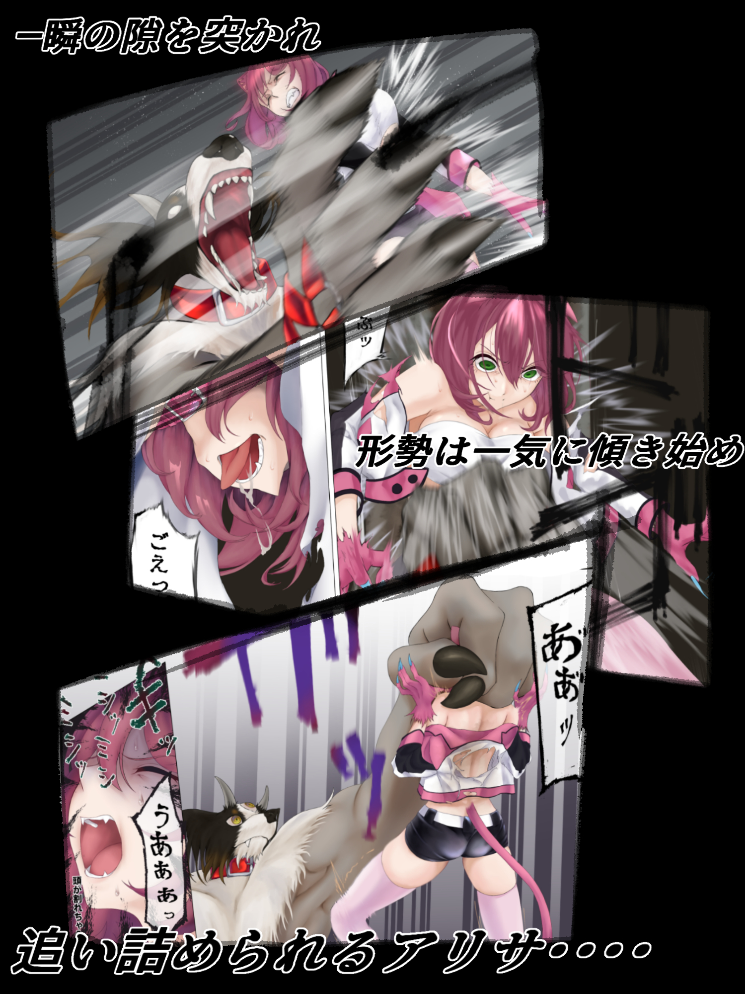 1girls Rule 34 Image