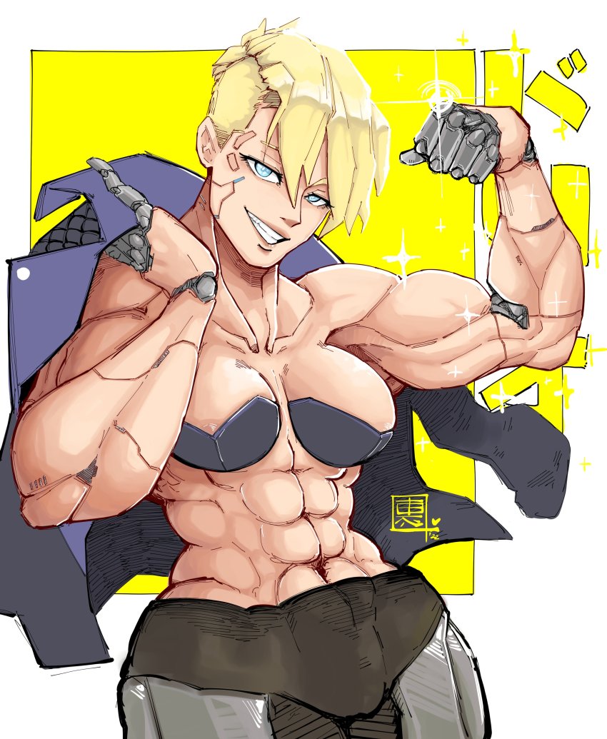 Cyberpunk (Series) Rule 34 Image