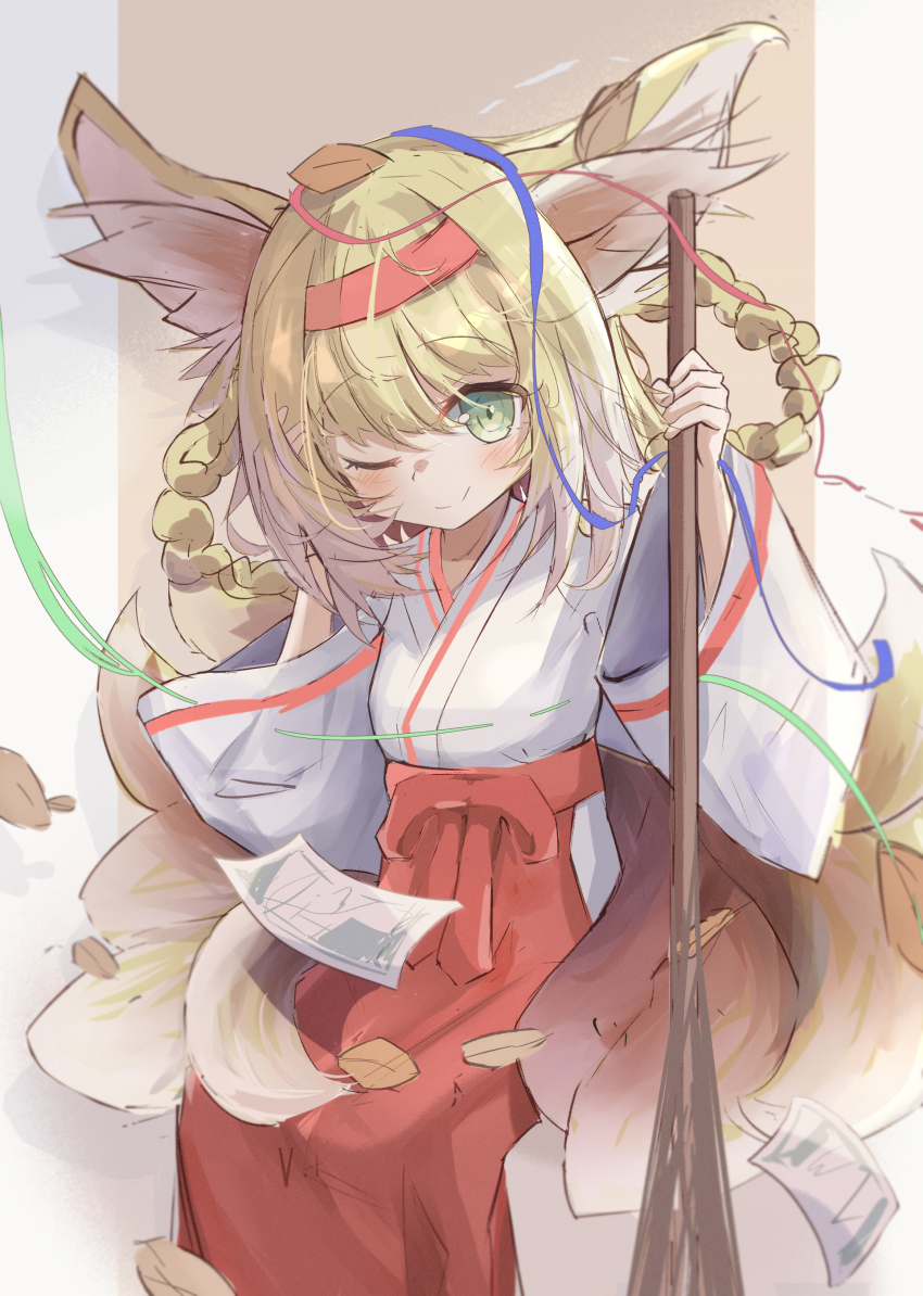 Suzuran (Arknights) Rule 34 Image