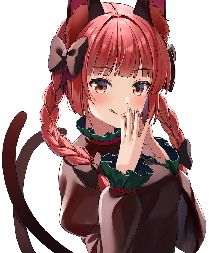 Kaenbyou Rin (Touhou) Rule 34 Image