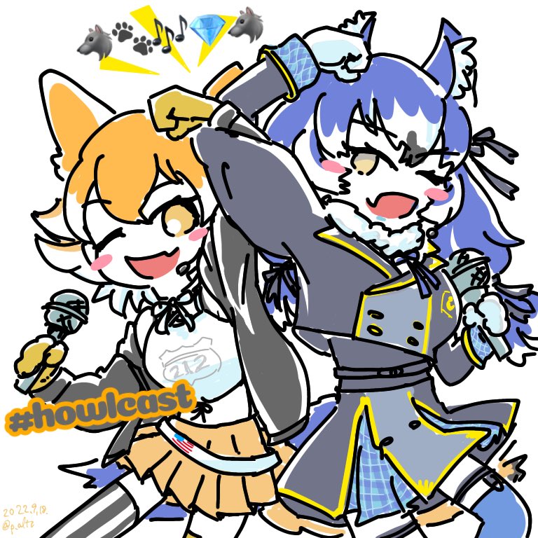 Coyote (Kemono Friends) Rule 34 Image