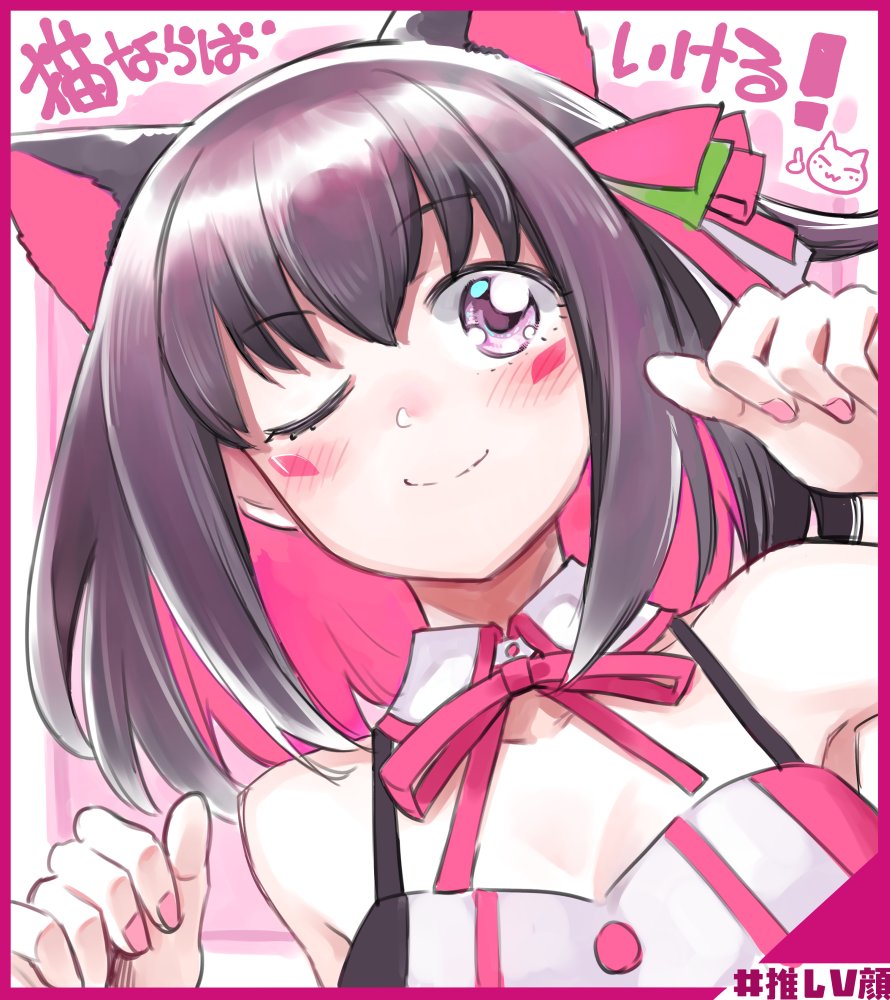 Azki (Hololive) Rule 34 Image