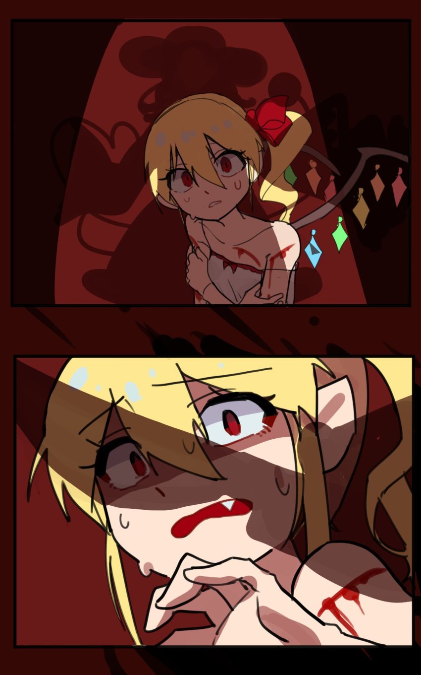 Flandre Scarlet (Touhou) Rule 34 Image