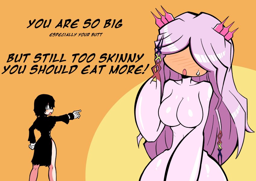 Digimon Rule 34 Image