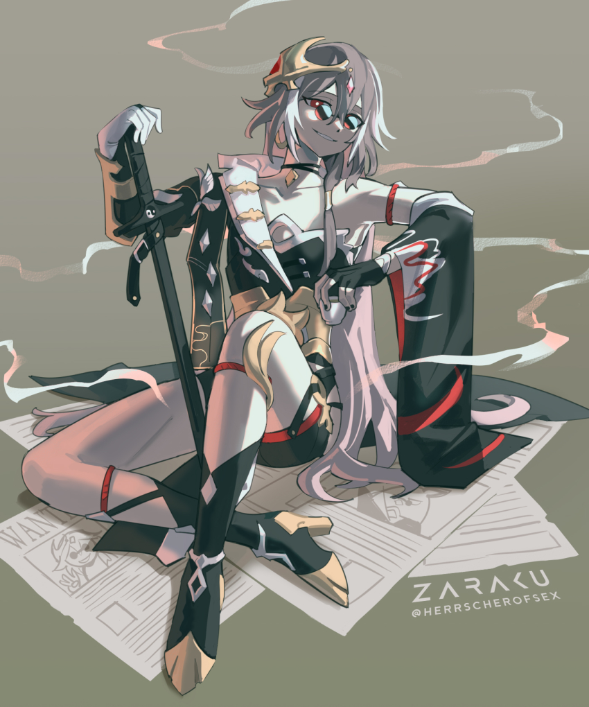 Herrscher Of Sentience (Honkai (Series)) Rule 34 Image