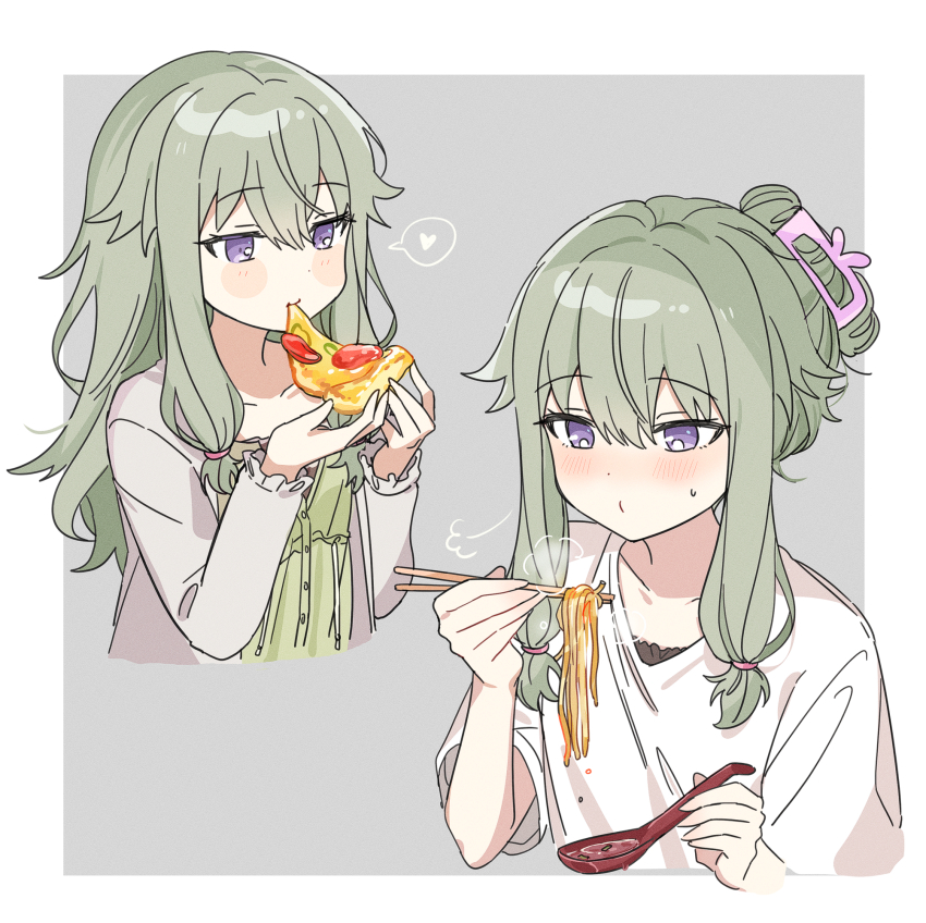 Kusanagi Nene (Project Sekai) Rule 34 Image