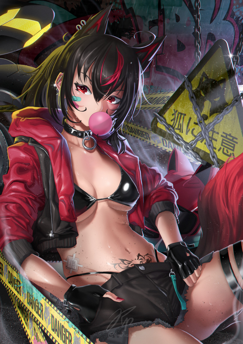 Kurokami Fubuki (Hololive) Rule 34 Image