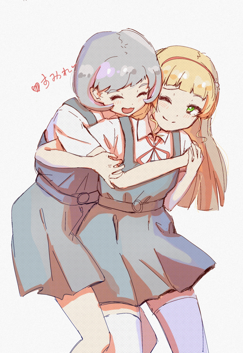 Heanna Sumire (Love Live!) Rule 34 Image