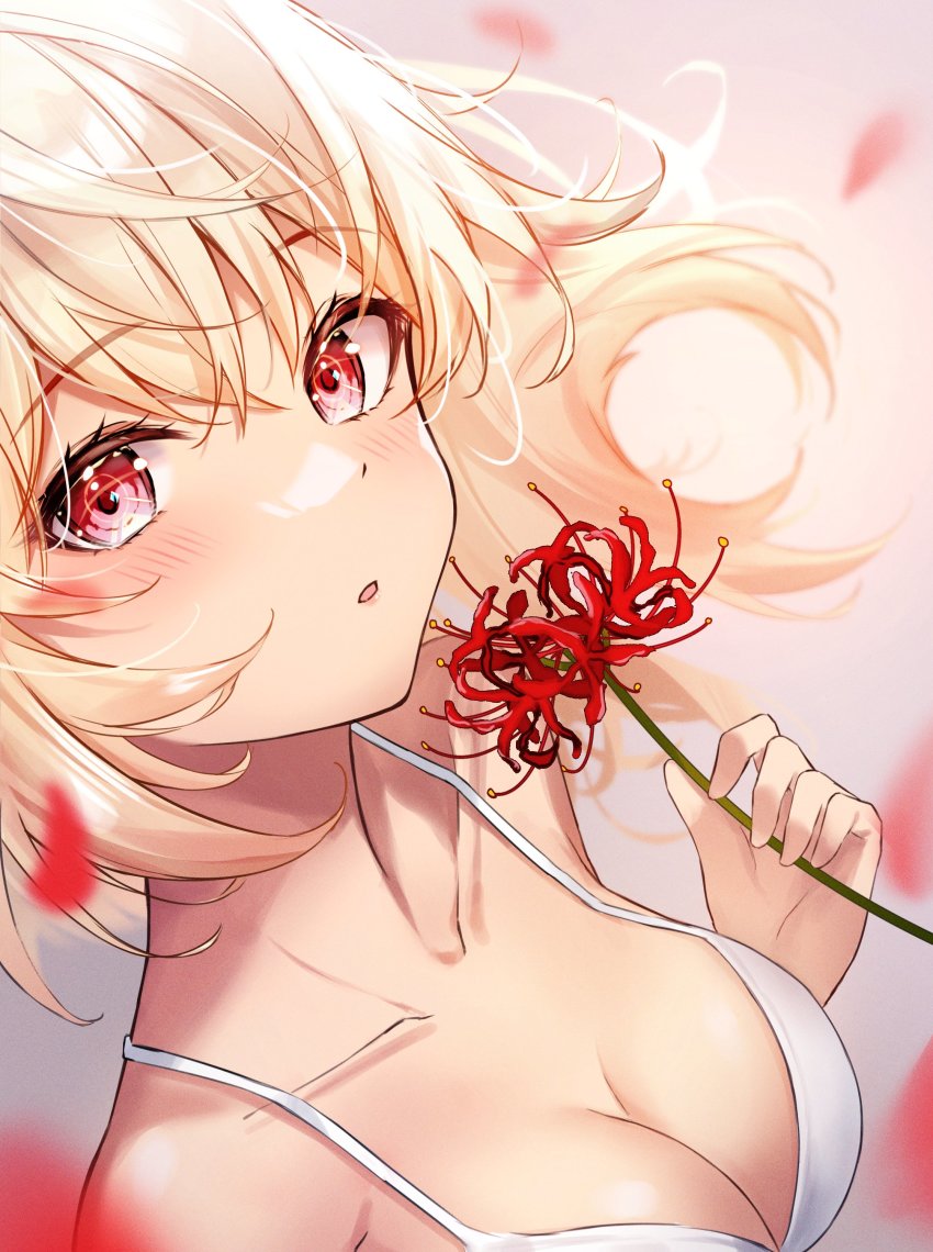 Nishikigi Chisato (Lycoris Recoil) Rule 34 Image