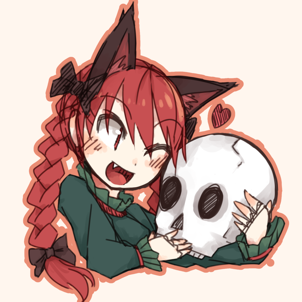 Kaenbyou Rin (Touhou) Rule 34 Image