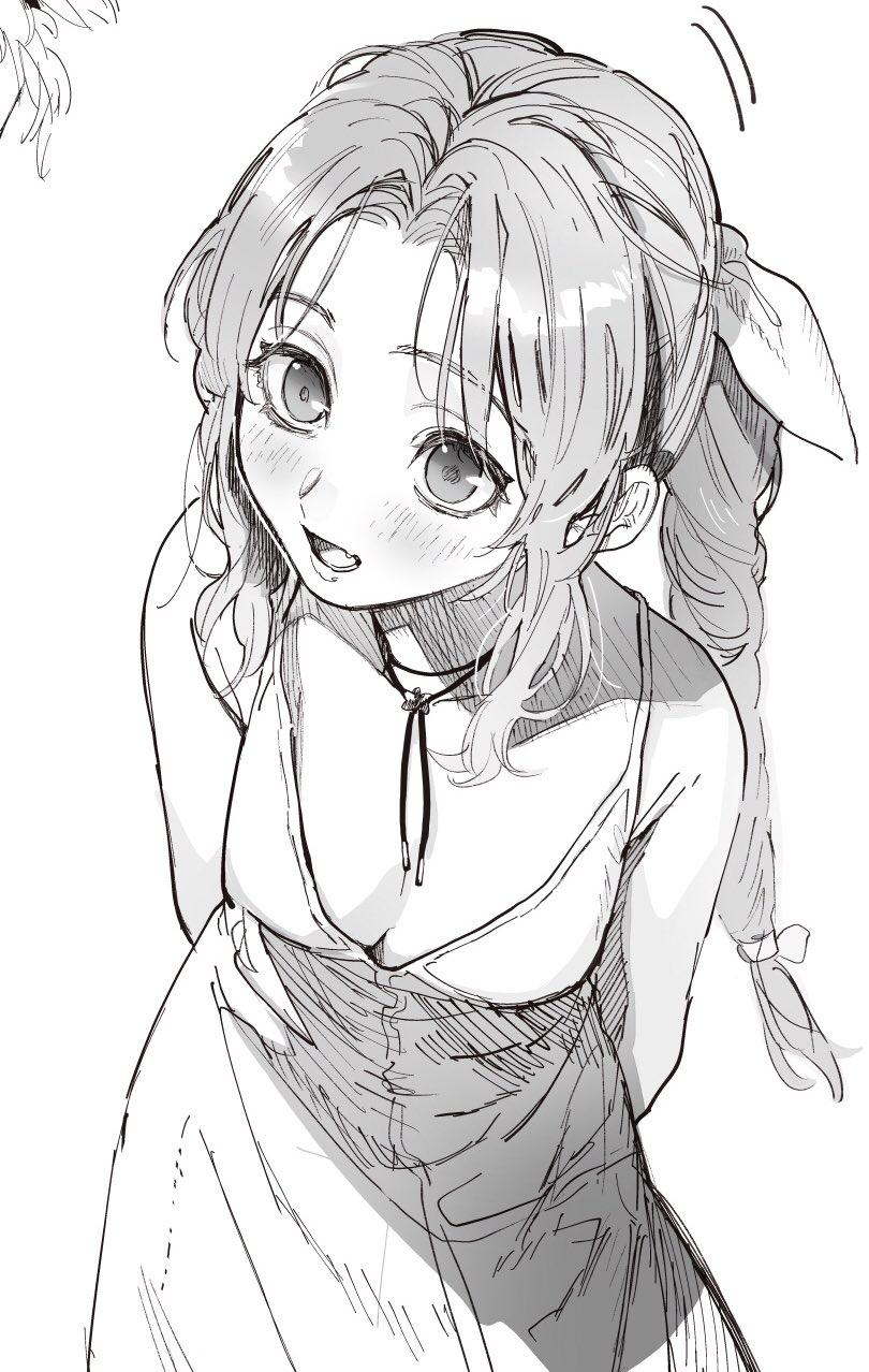 Aerith Gainsborough (Final Fantasy) Rule 34 Image