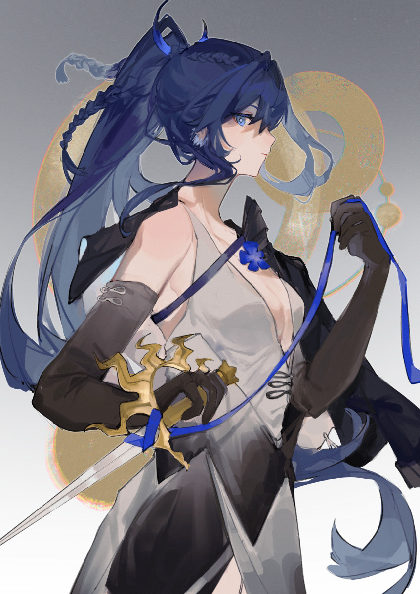 Astesia (Arknights) Rule 34 Image