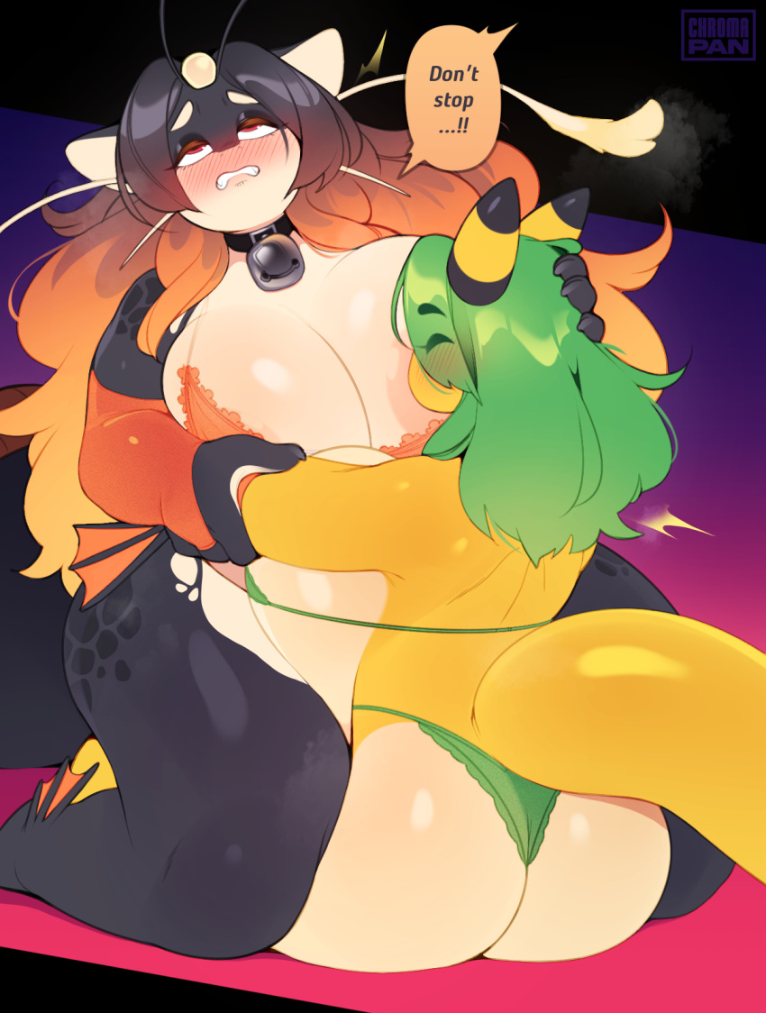 Ampharos (Pokemon) Rule 34 Image