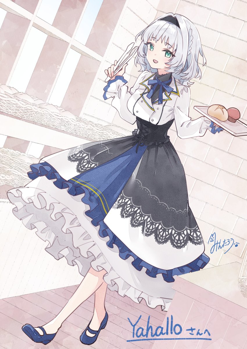 Prism Project Rule 34 Image